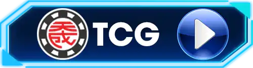 TCG KUWIN